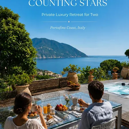 וילה Counting Stars